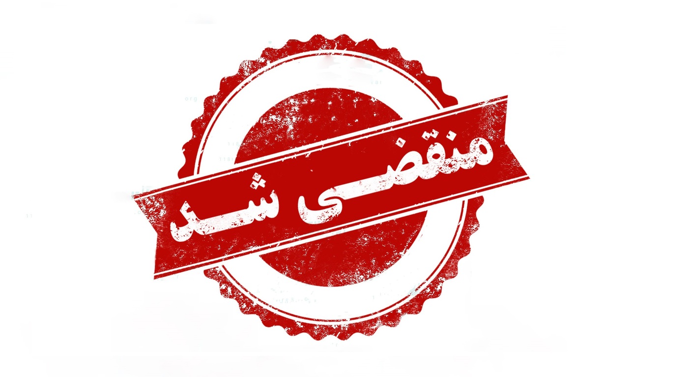 بهترین اقامتگاه بومگردی در قشم 